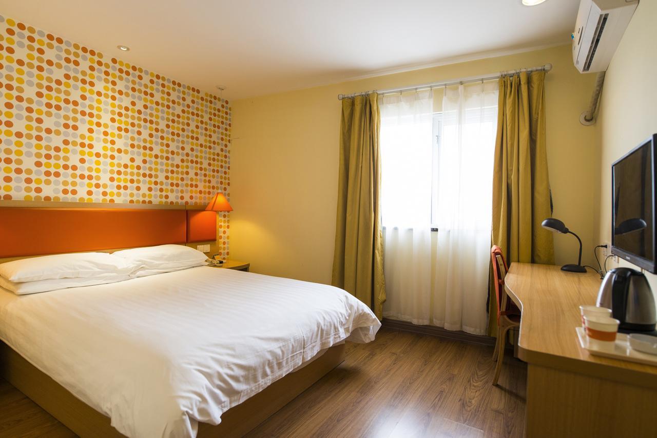 Home Inn Shanghai Xujiahui West Zhongshan Road Ngoại thất bức ảnh