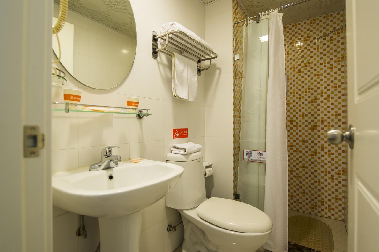 Home Inn Shanghai Xujiahui West Zhongshan Road Ngoại thất bức ảnh