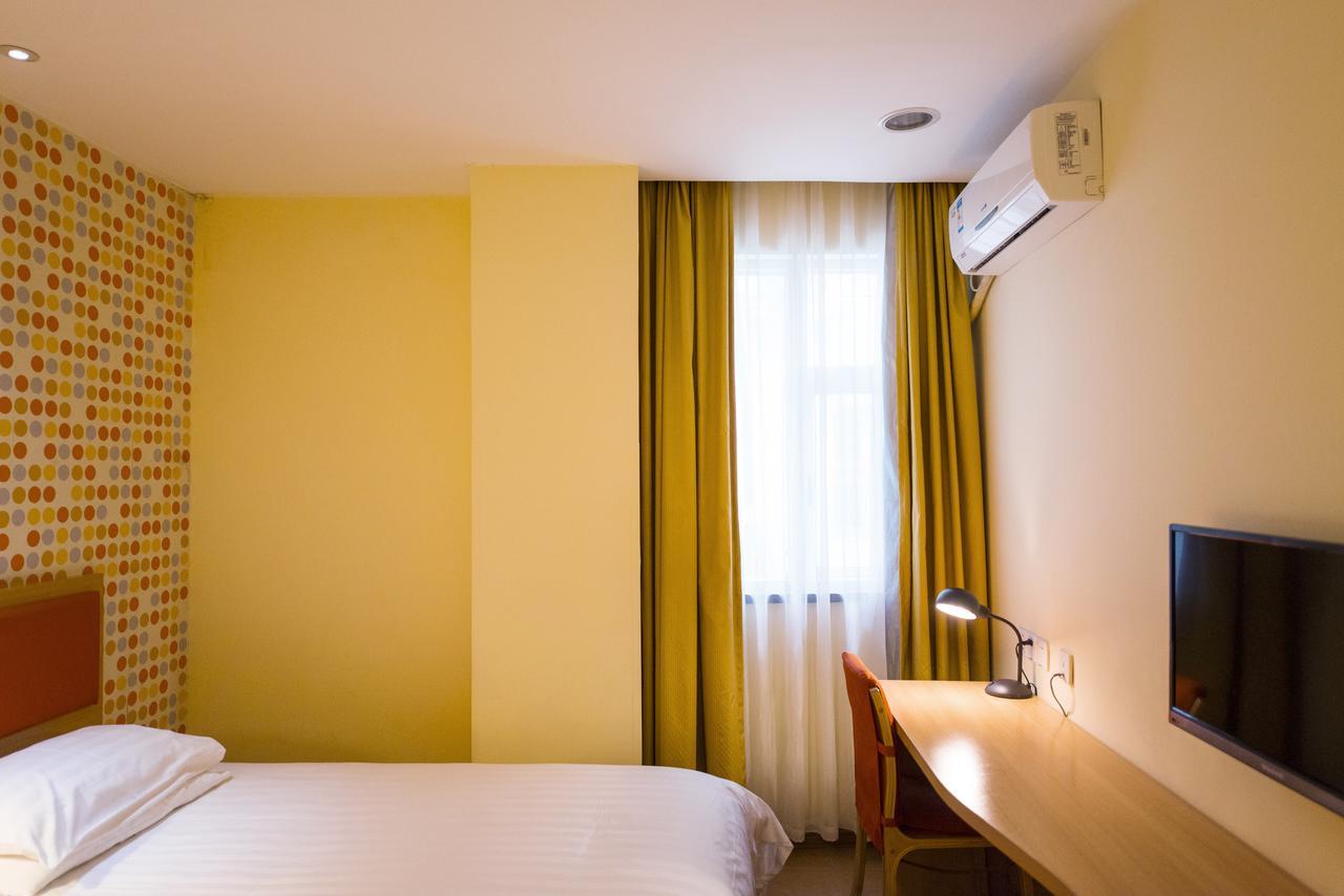 Home Inn Shanghai Xujiahui West Zhongshan Road Ngoại thất bức ảnh