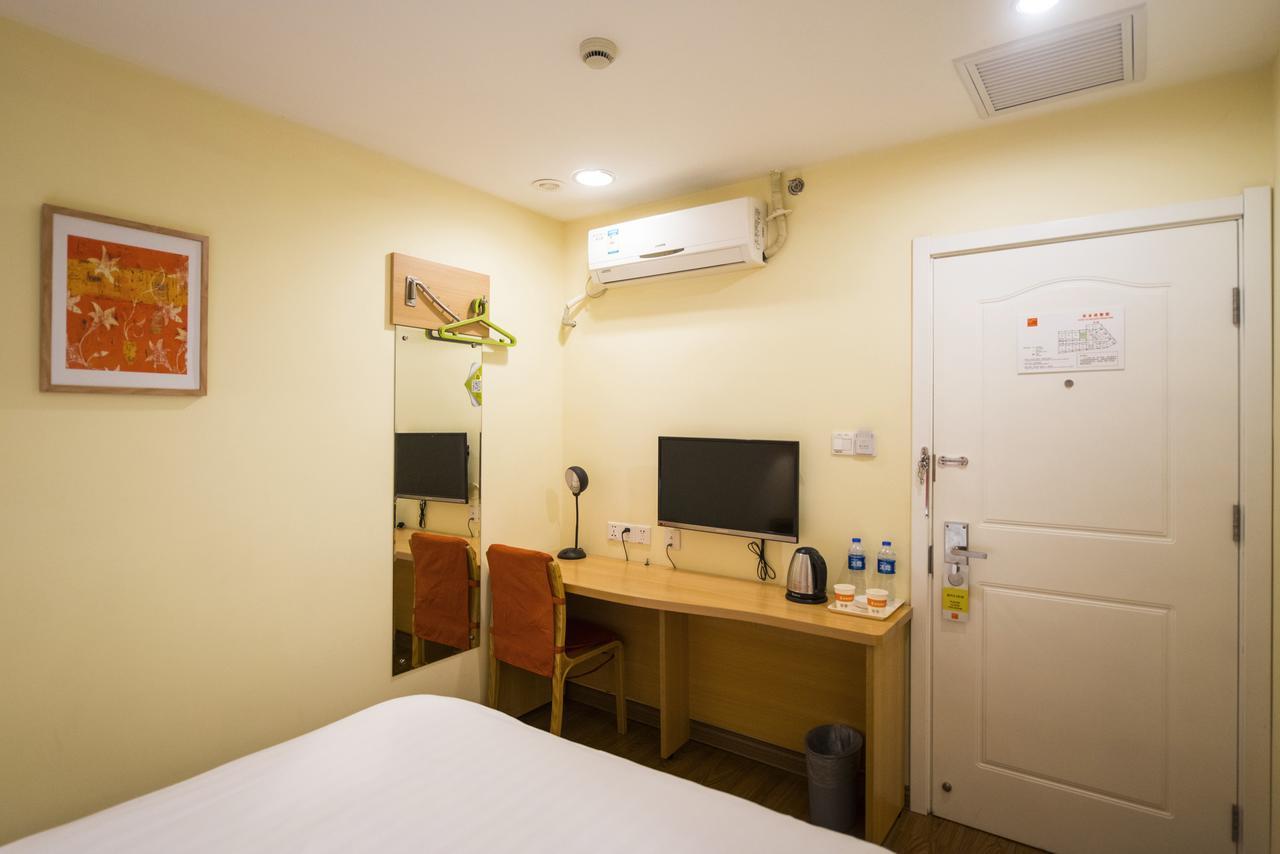 Home Inn Shanghai Xujiahui West Zhongshan Road Ngoại thất bức ảnh