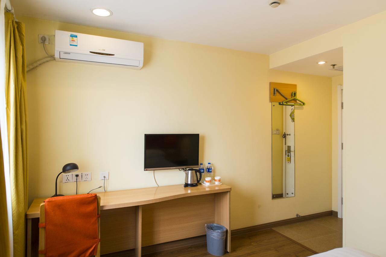 Home Inn Shanghai Xujiahui West Zhongshan Road Ngoại thất bức ảnh