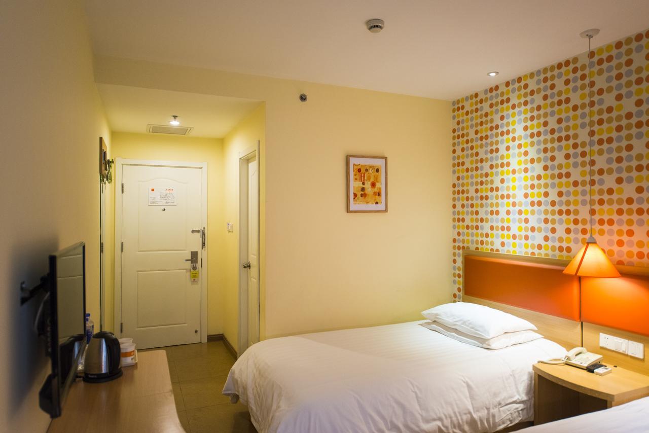 Home Inn Shanghai Xujiahui West Zhongshan Road Ngoại thất bức ảnh