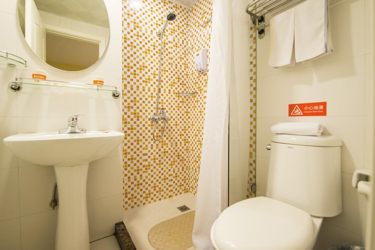 Home Inn Shanghai Xujiahui West Zhongshan Road Ngoại thất bức ảnh