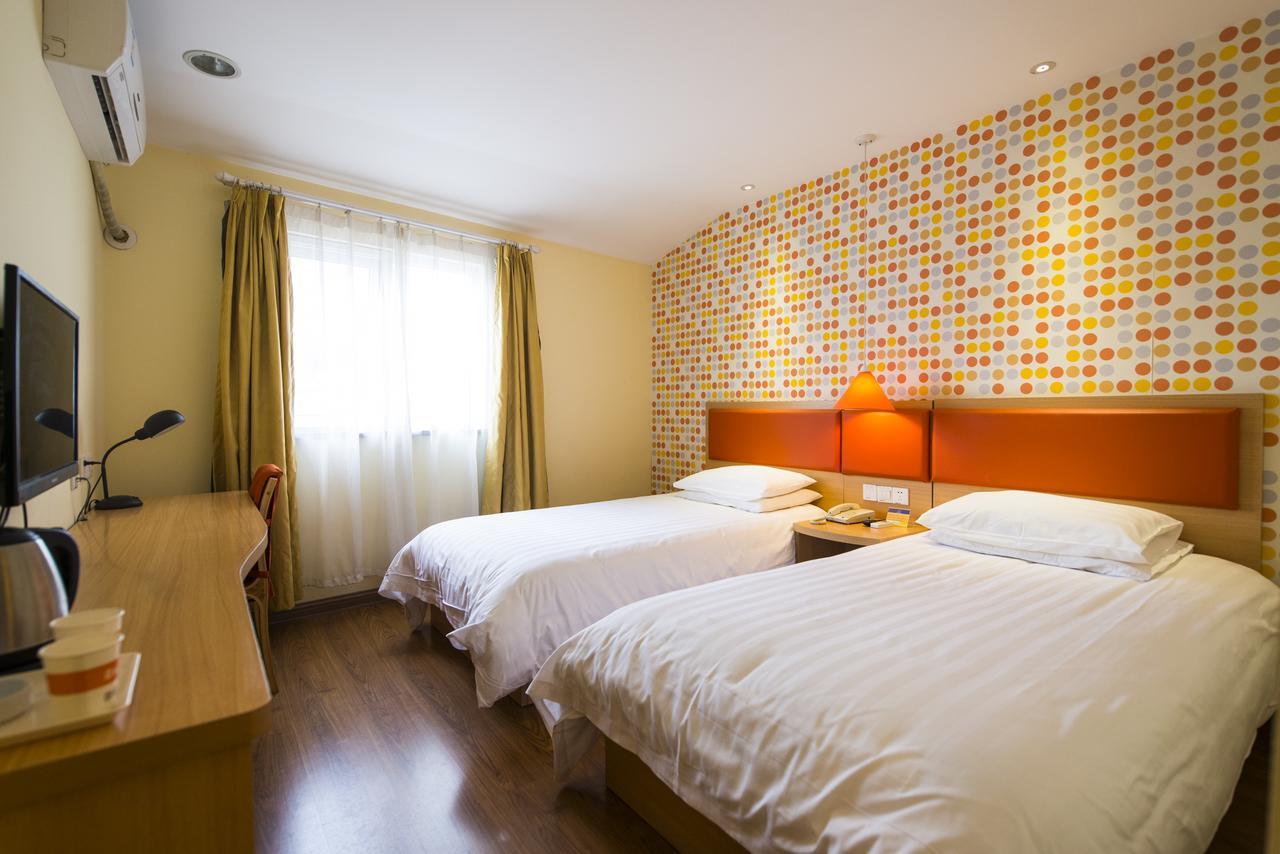 Home Inn Shanghai Xujiahui West Zhongshan Road Ngoại thất bức ảnh
