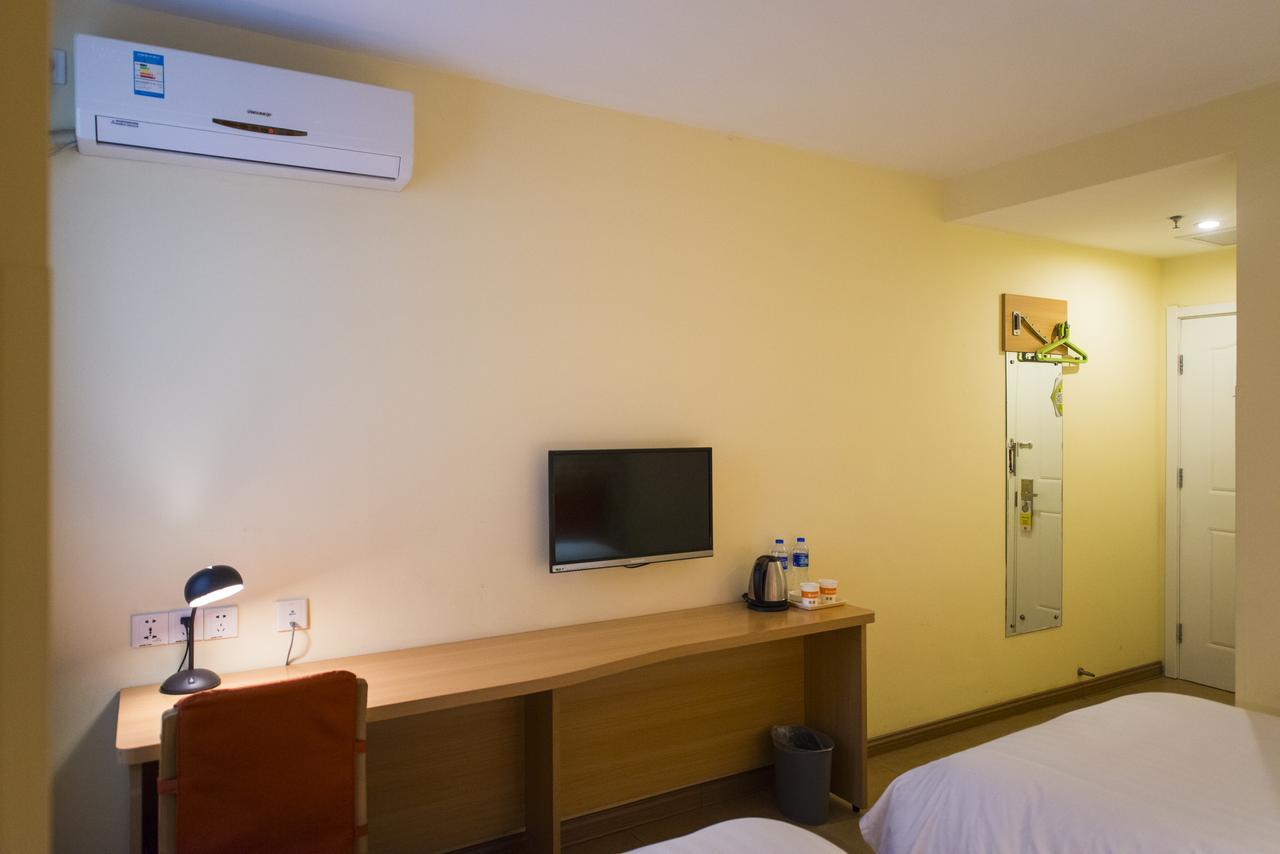 Home Inn Shanghai Xujiahui West Zhongshan Road Ngoại thất bức ảnh