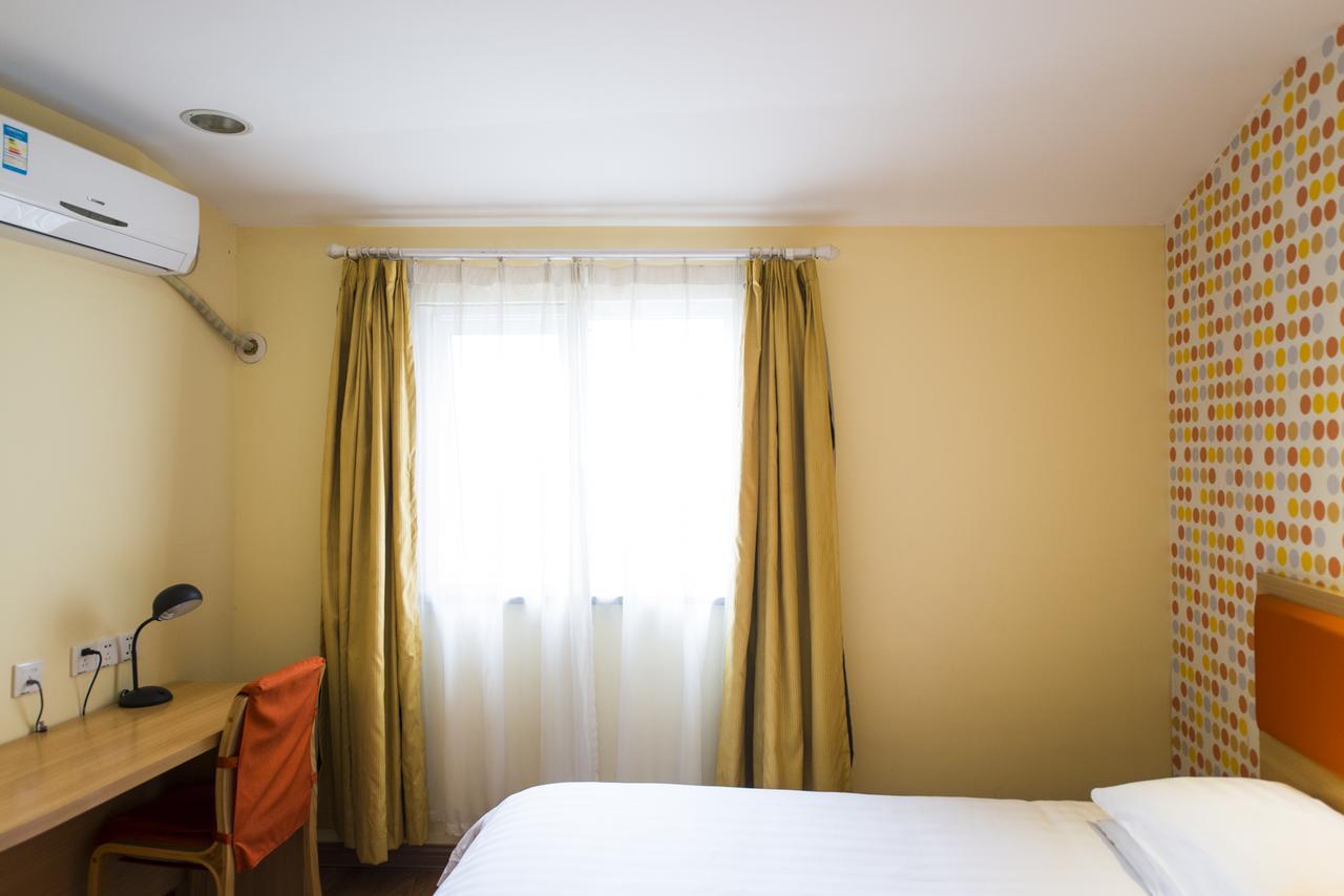Home Inn Shanghai Xujiahui West Zhongshan Road Ngoại thất bức ảnh