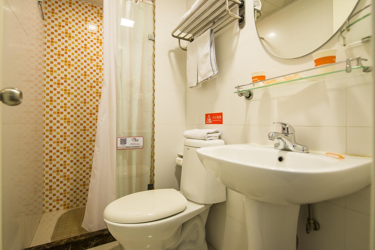 Home Inn Shanghai Xujiahui West Zhongshan Road Ngoại thất bức ảnh