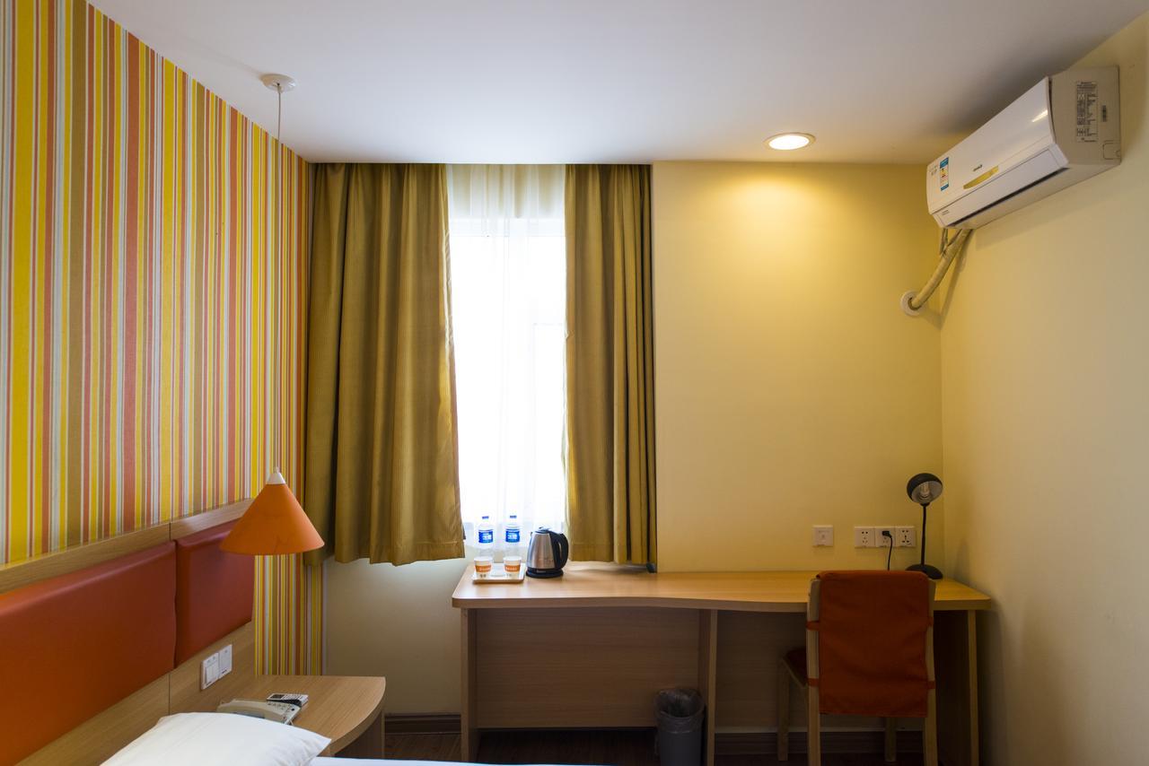 Home Inn Shanghai Xujiahui West Zhongshan Road Ngoại thất bức ảnh