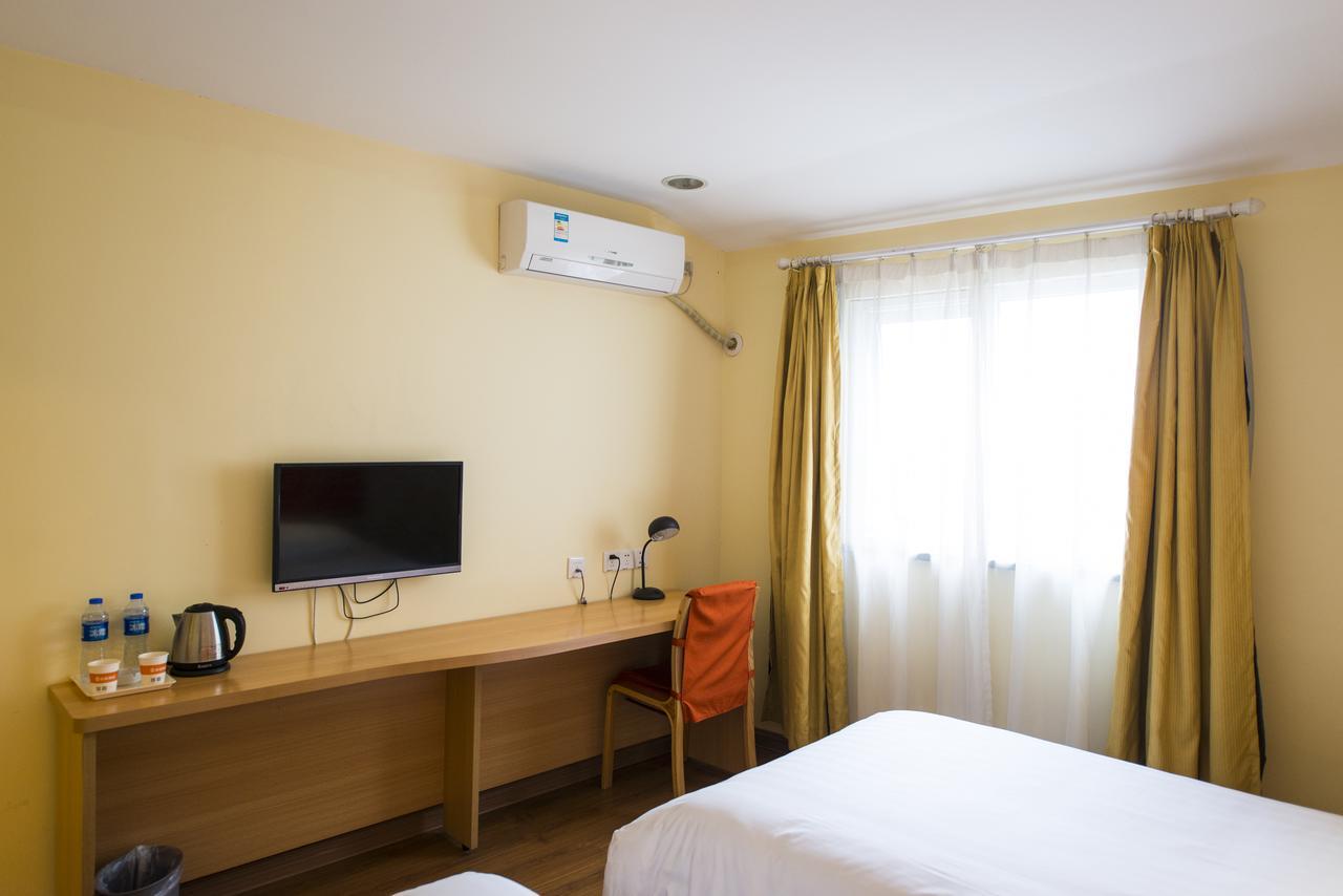 Home Inn Shanghai Xujiahui West Zhongshan Road Ngoại thất bức ảnh