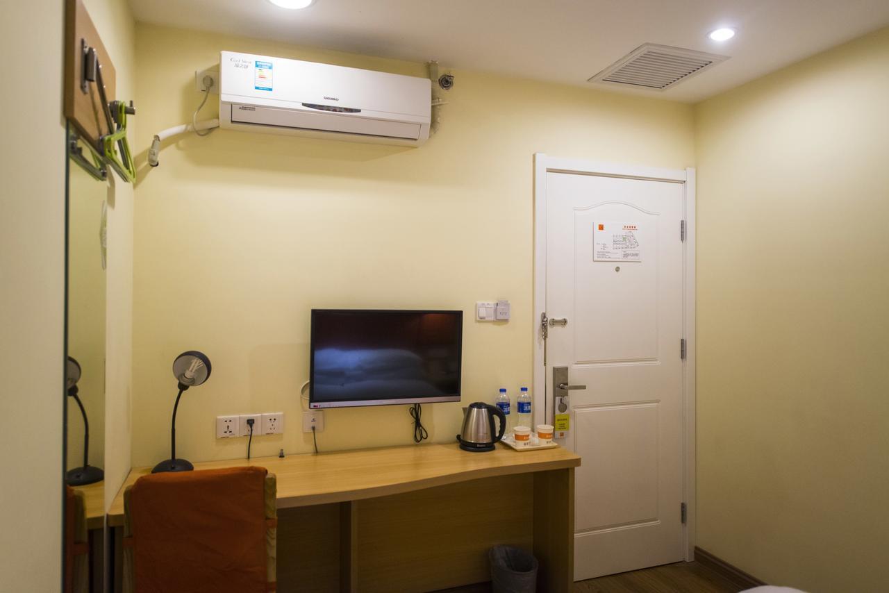Home Inn Shanghai Xujiahui West Zhongshan Road Ngoại thất bức ảnh